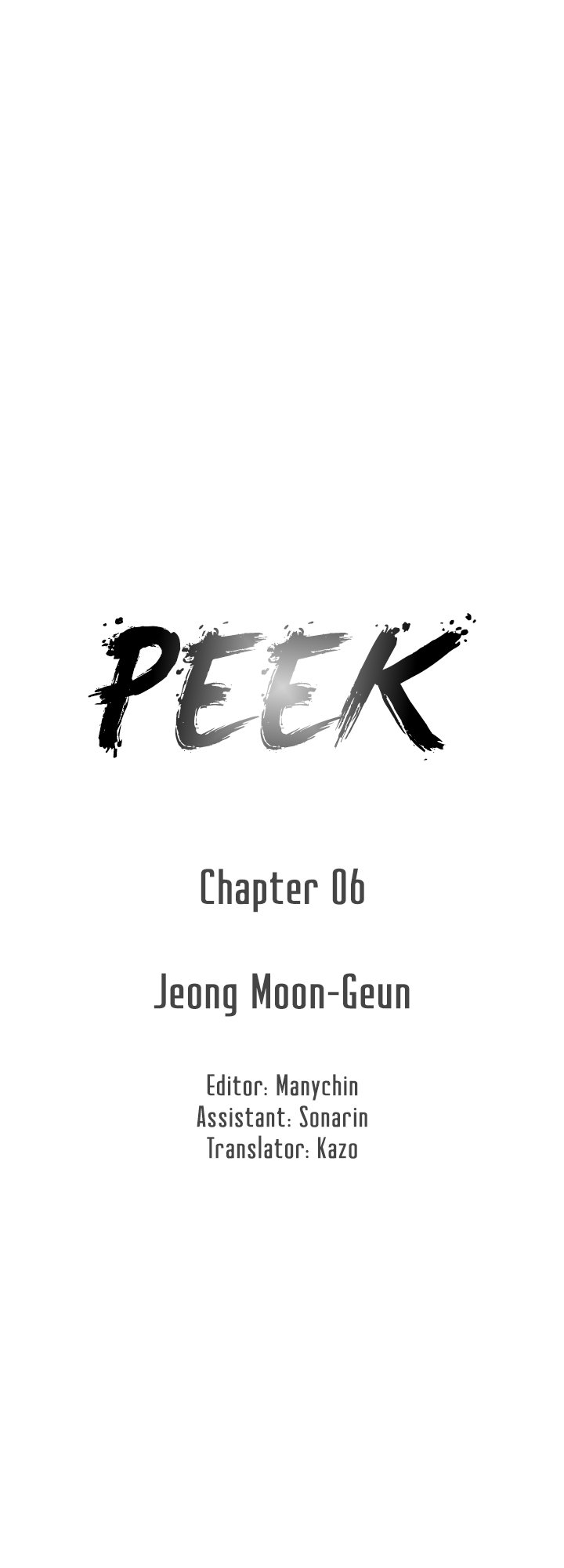 Peek - Chapter 6 Page 5