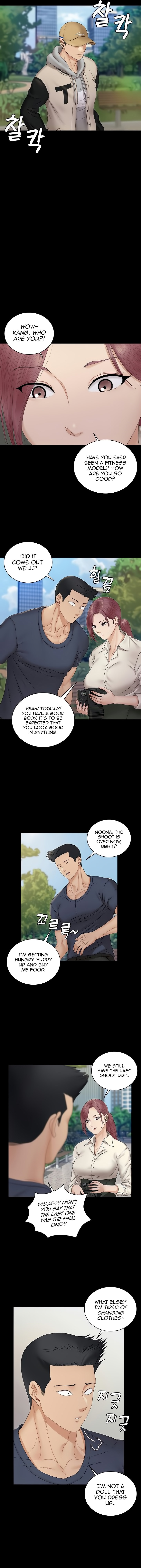 His Place - Chapter 161 Page 16