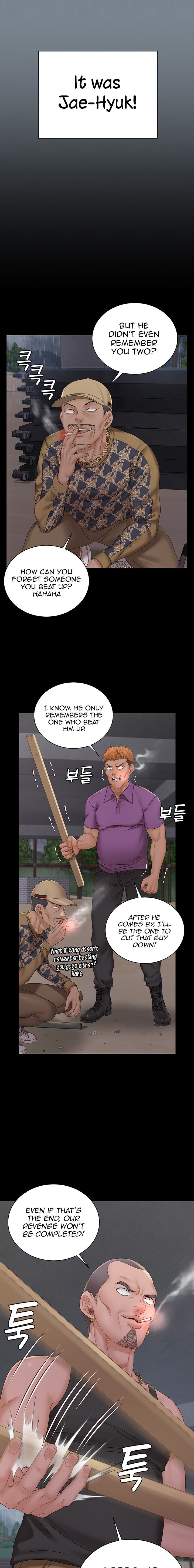 His Place - Chapter 172 Page 16