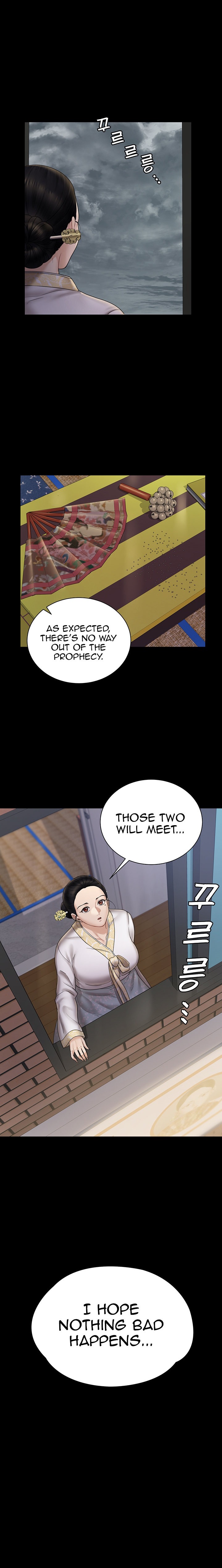 His Place - Chapter 172 Page 8