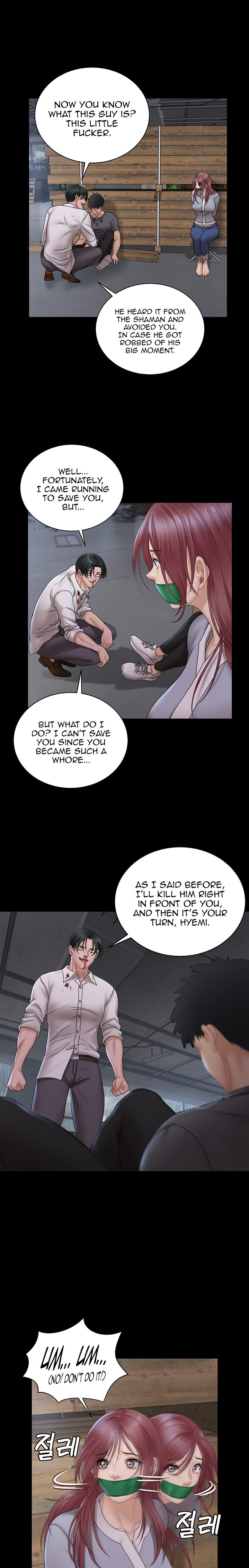His Place - Chapter 173 Page 21