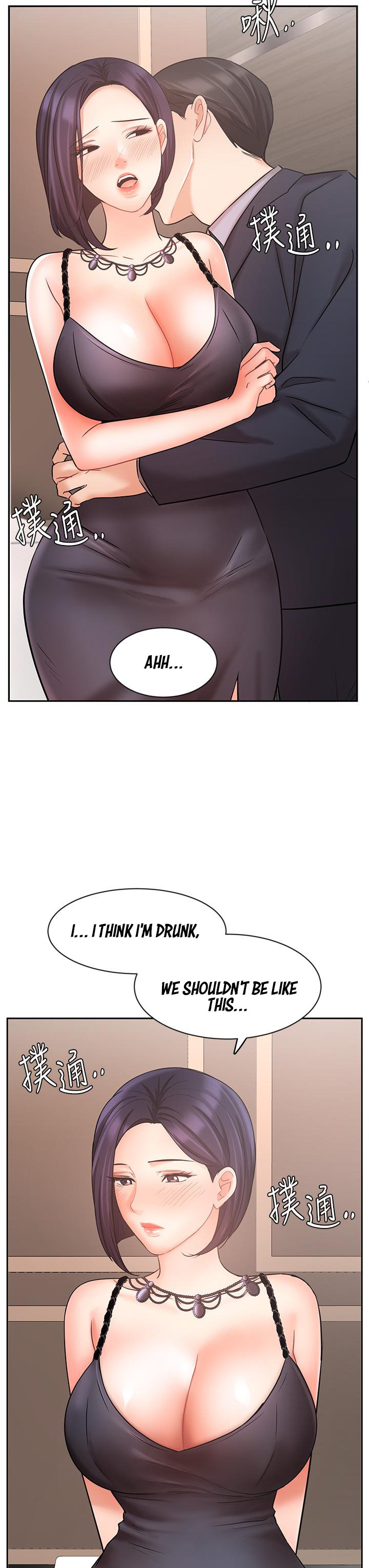 Sold Out Girl - Chapter 27 Page 39