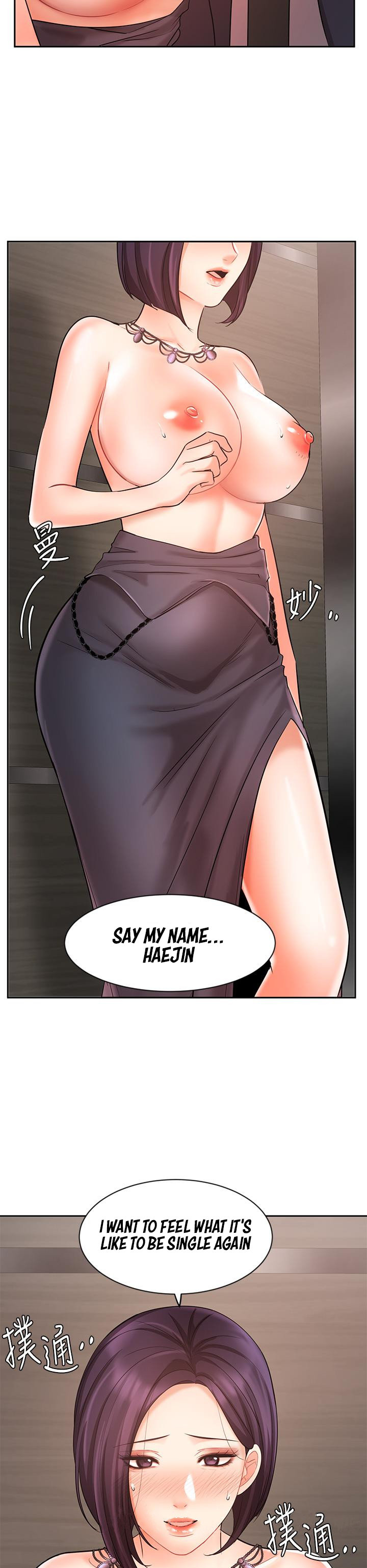 Sold Out Girl - Chapter 27 Page 49