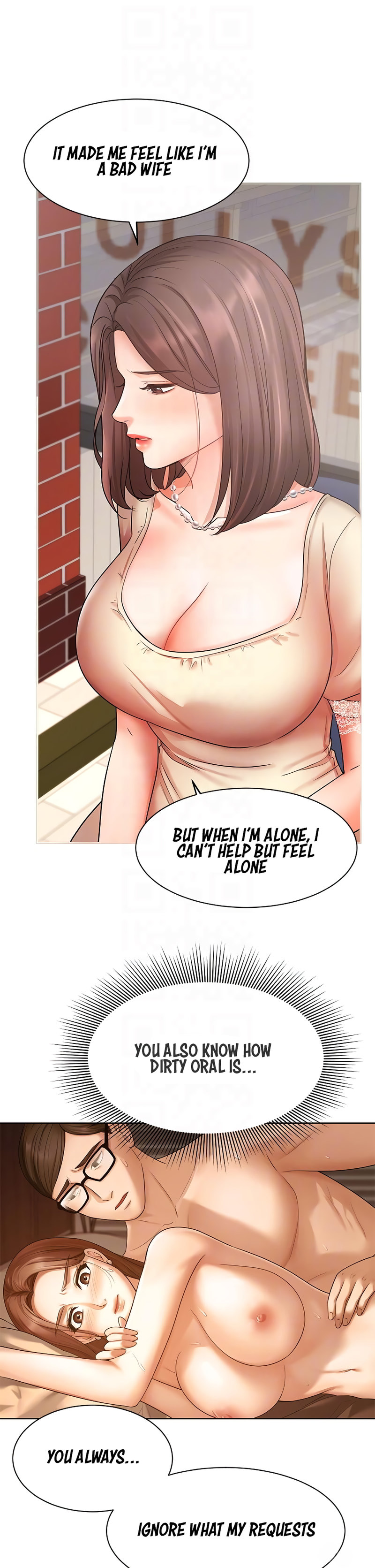 Sold Out Girl - Chapter 34 Page 14