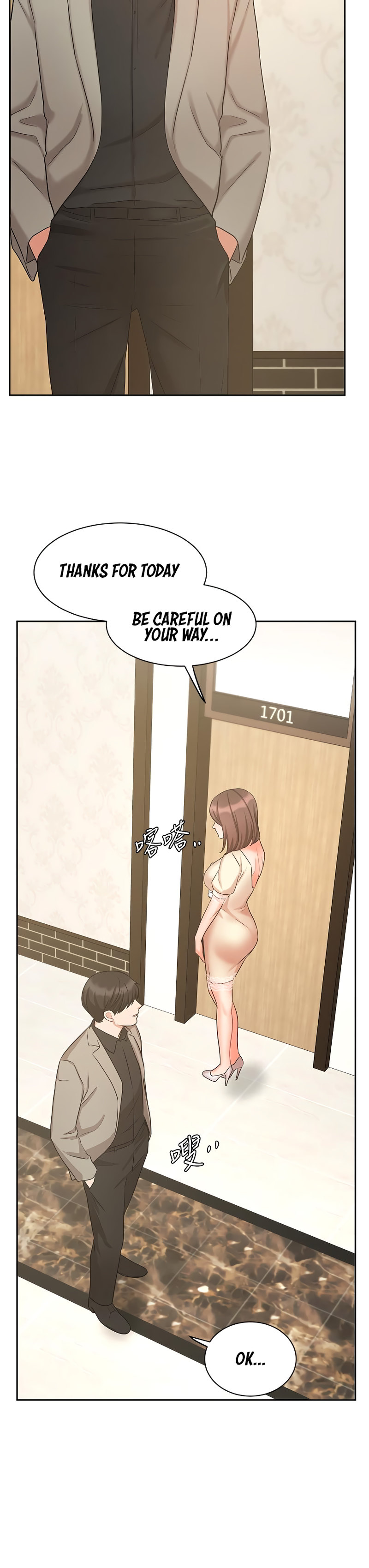 Sold Out Girl - Chapter 34 Page 36