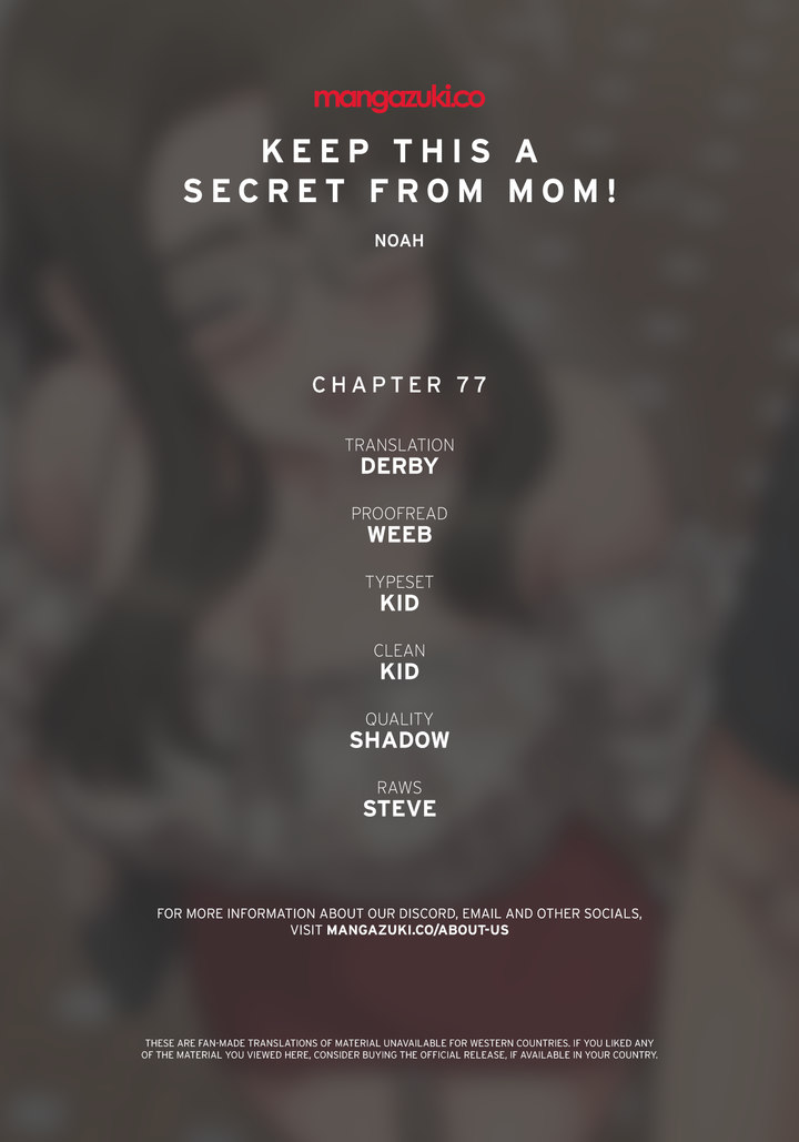 Keep it a secret from your mother! - Chapter 77 Page 1