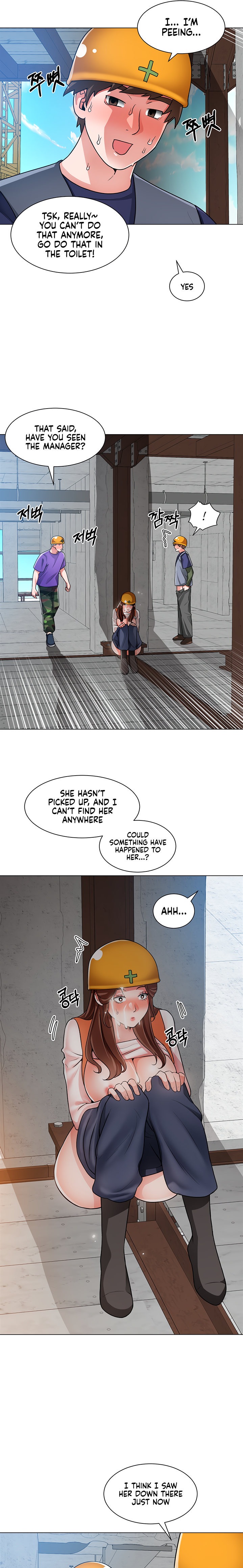 Nogada Romance - Chapter 19 Page 16