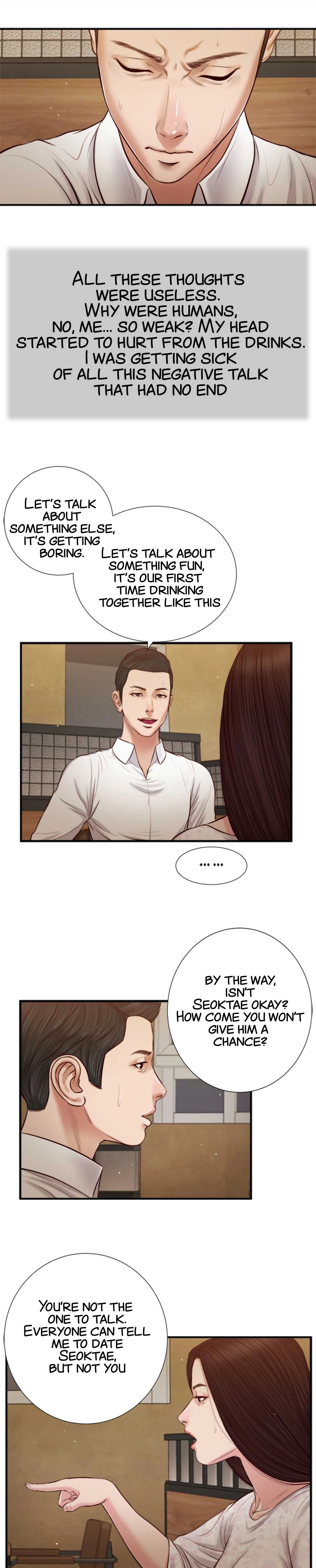 Concubine - Chapter 49 Page 10