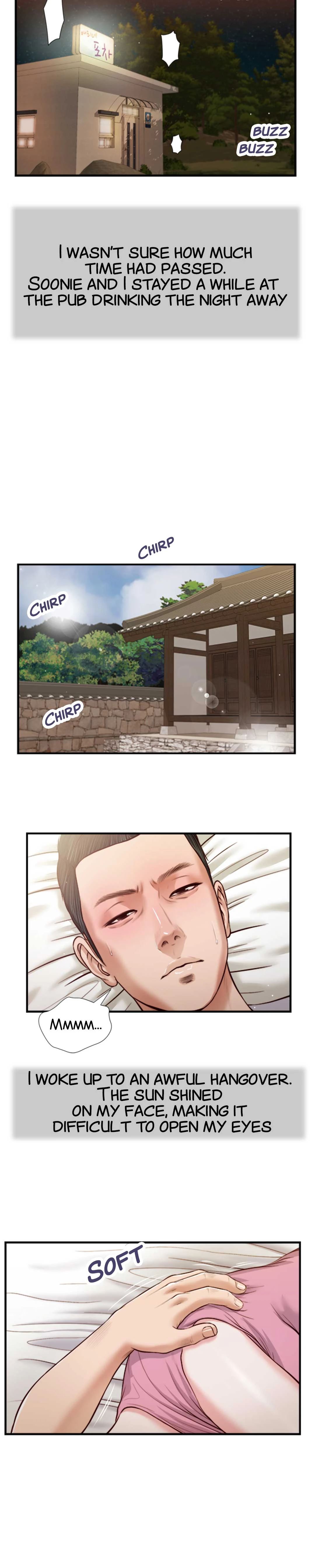Concubine - Chapter 49 Page 12