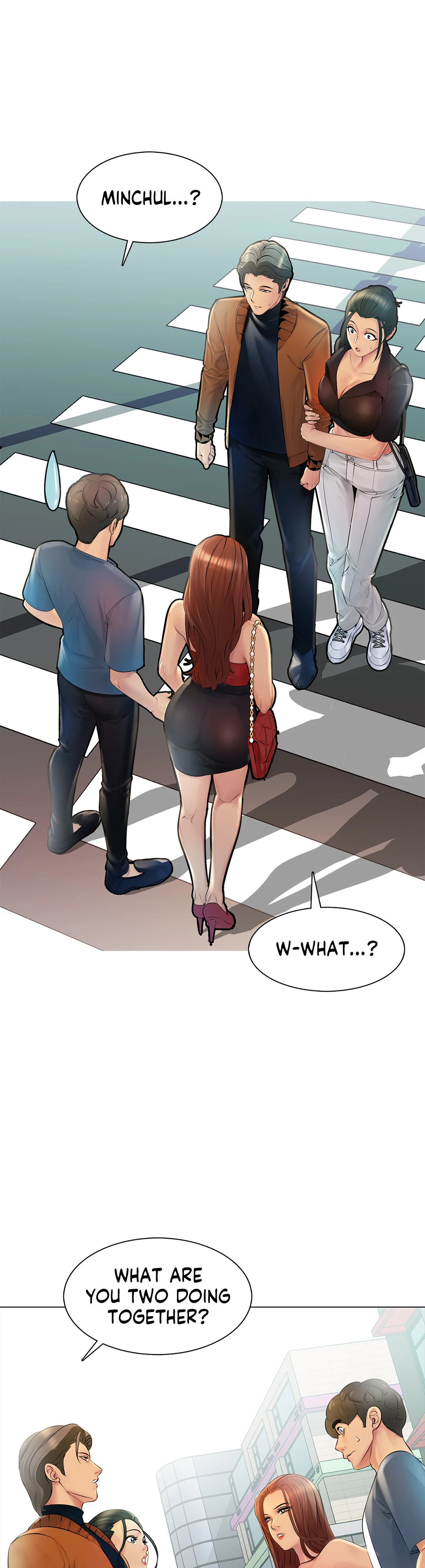 Friend’s Woman - Chapter 23 Page 4