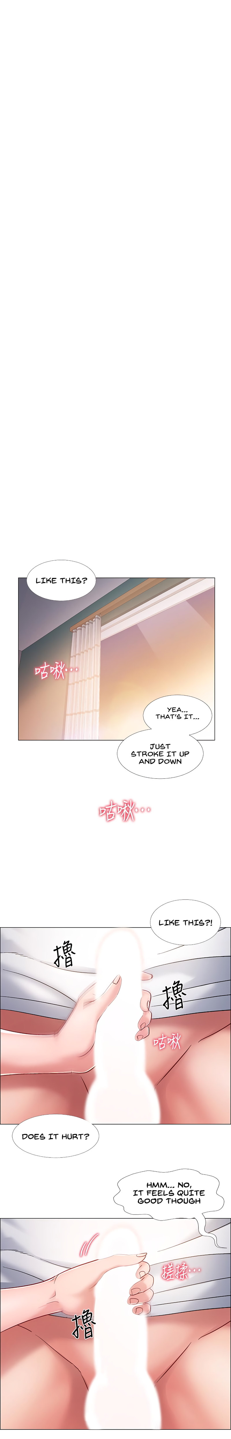 Enlistment Countdown - Chapter 13 Page 15