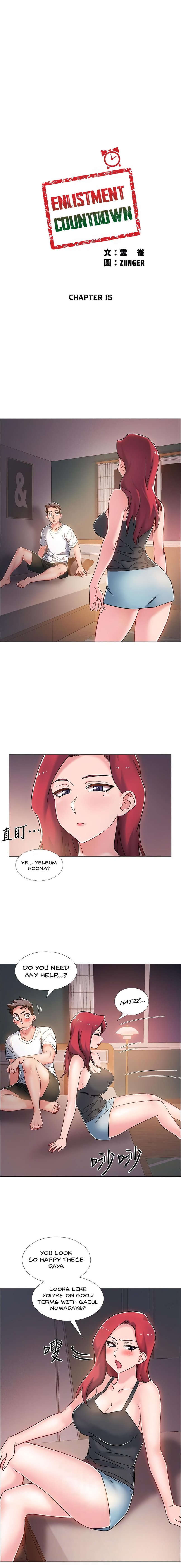 Enlistment Countdown - Chapter 15 Page 3