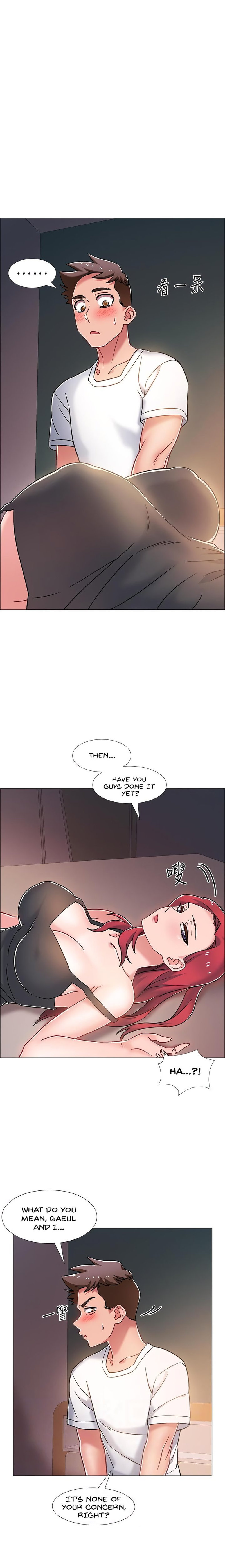 Enlistment Countdown - Chapter 15 Page 5