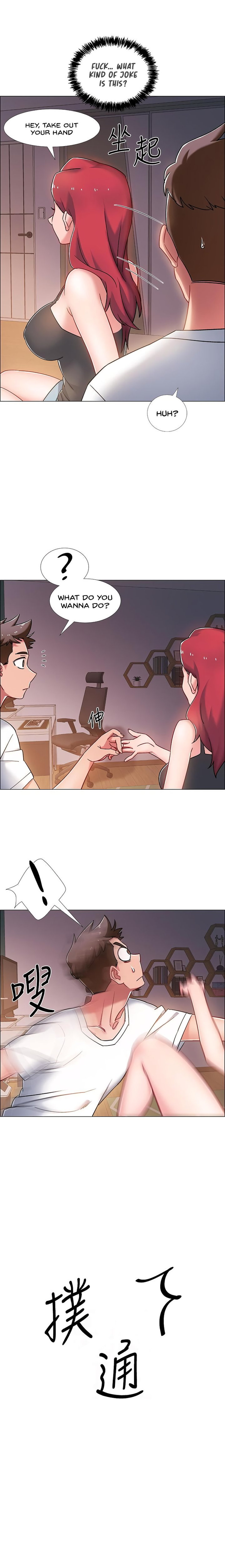 Enlistment Countdown - Chapter 15 Page 7