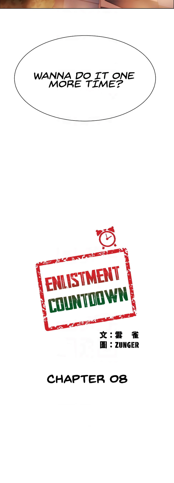 Enlistment Countdown - Chapter 8 Page 4