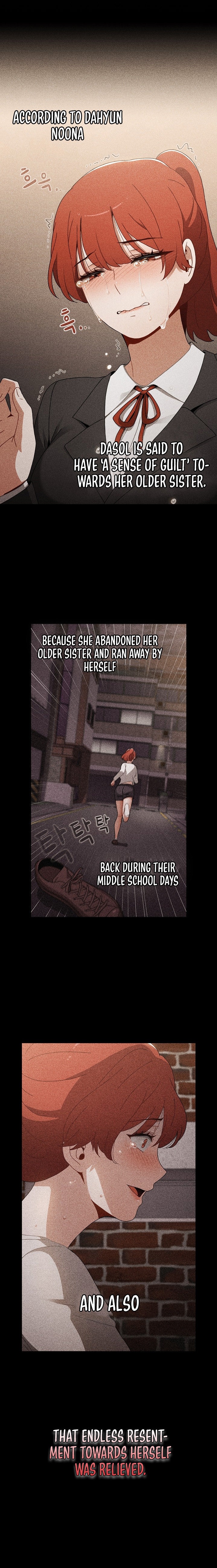 Dorm Room Sisters - Chapter 84 Page 12