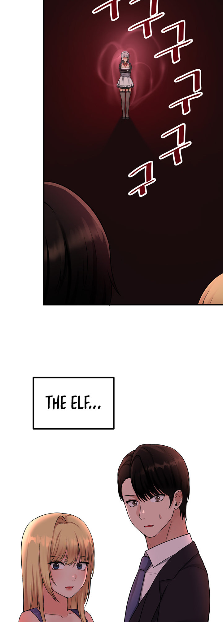 Elf Who Likes To Be Humiliated - Chapter 36 Page 23