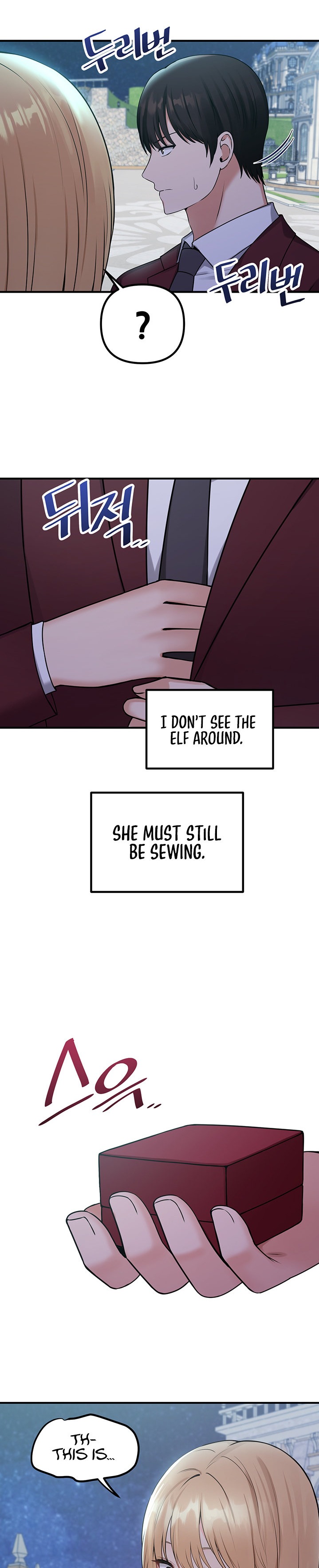 Elf Who Likes To Be Humiliated - Chapter 45 Page 3