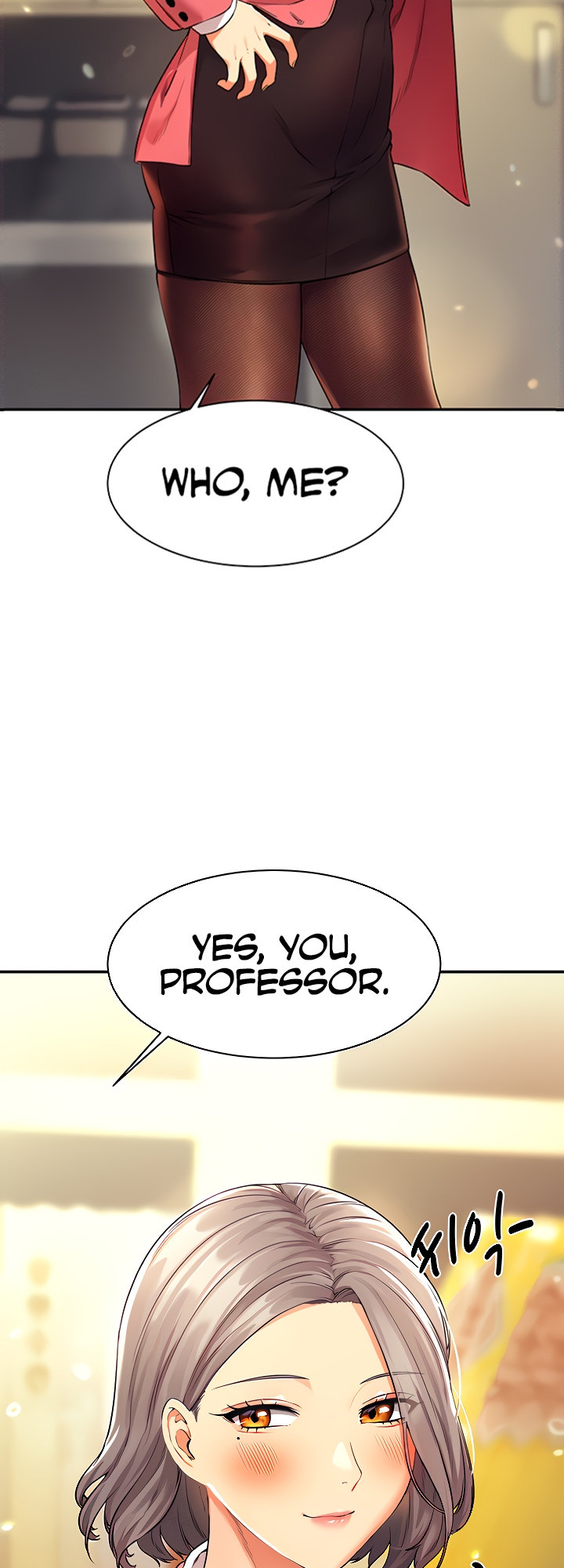 Is There No Goddess in My College? - Chapter 33 Page 4