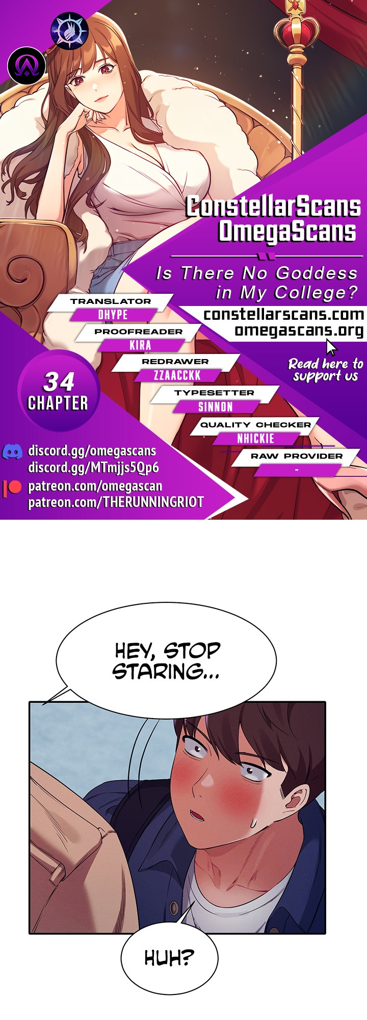 Is There No Goddess in My College? - Chapter 34 Page 1