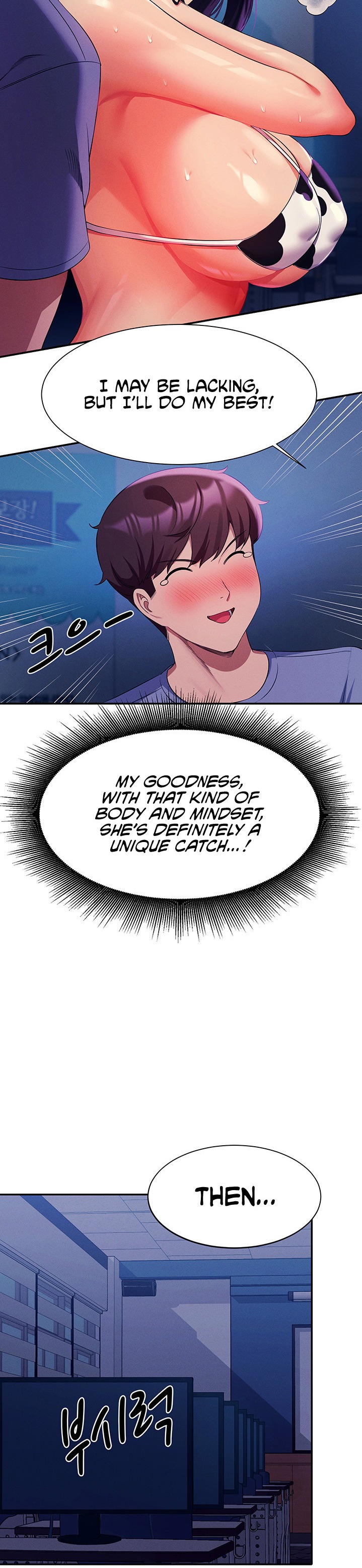 Is There No Goddess in My College? - Chapter 49 Page 31