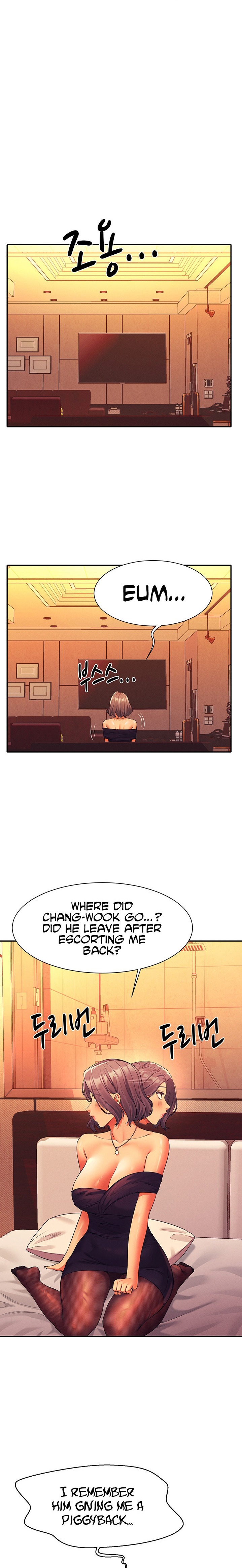 Is There No Goddess in My College? - Chapter 55 Page 20