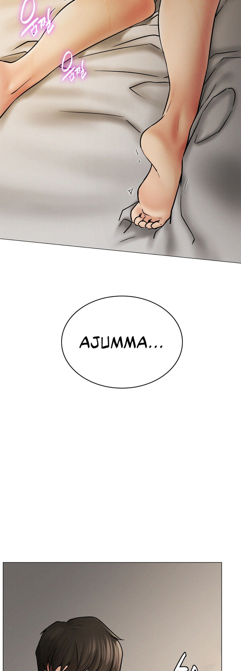 Staying with Ajumma - Chapter 12 Page 20