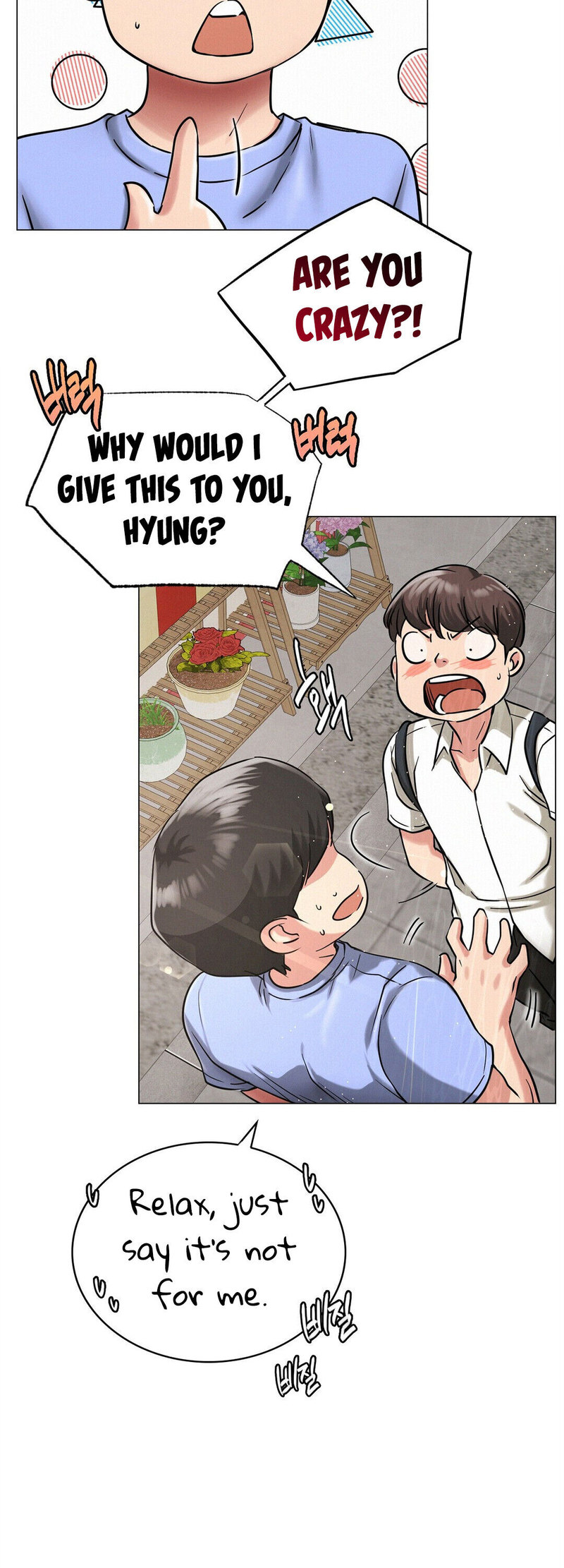Staying with Ajumma - Chapter 12 Page 50