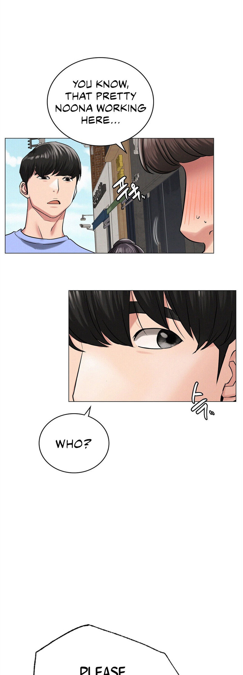 Staying with Ajumma - Chapter 13 Page 1