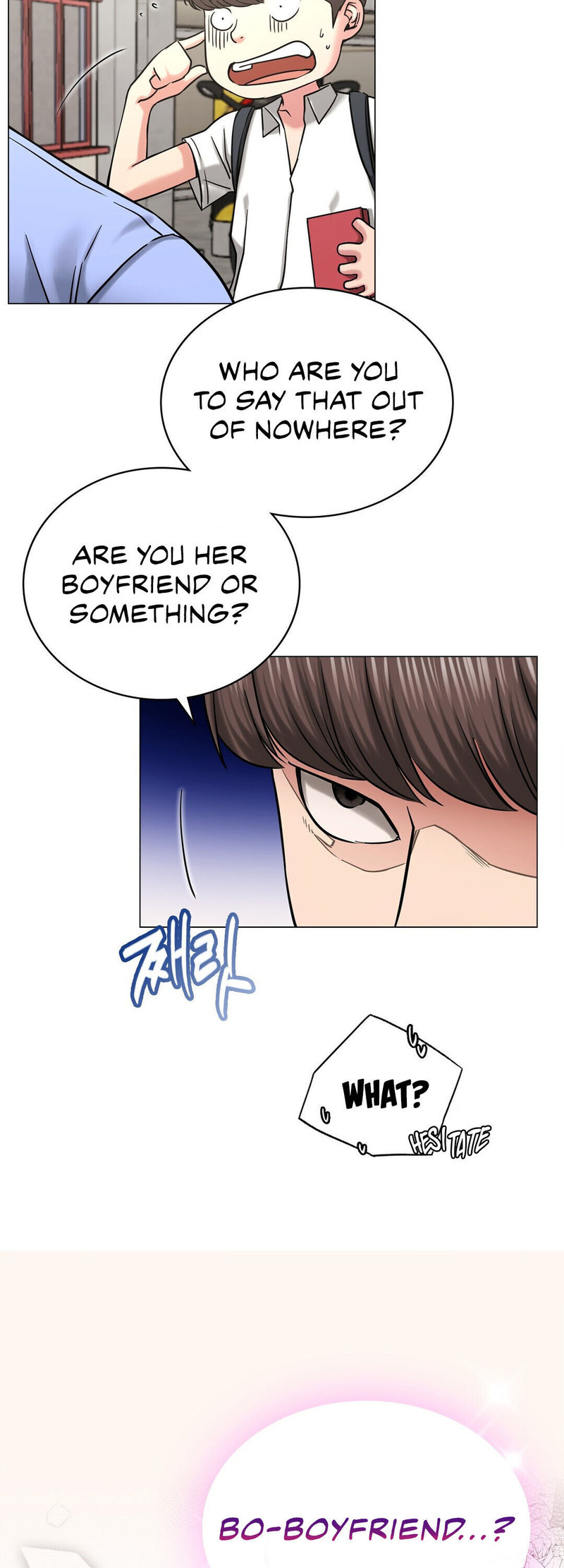 Staying with Ajumma - Chapter 13 Page 10