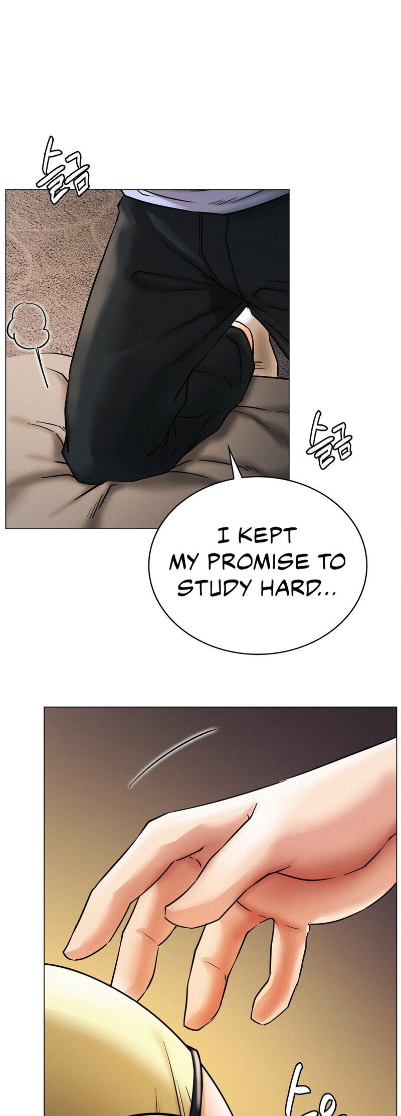 Staying with Ajumma - Chapter 13 Page 48
