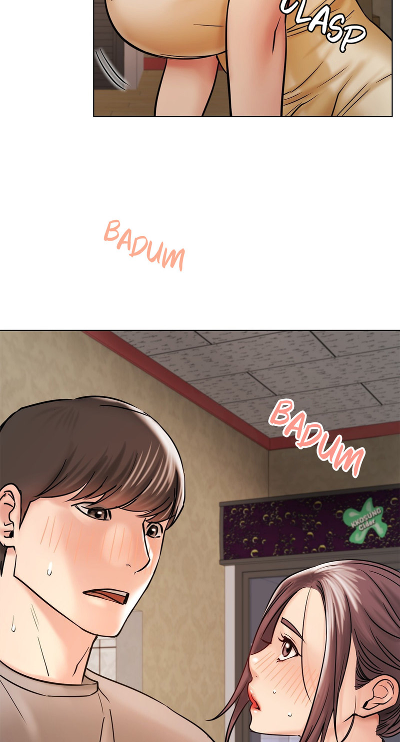 Staying with Ajumma - Chapter 16 Page 47
