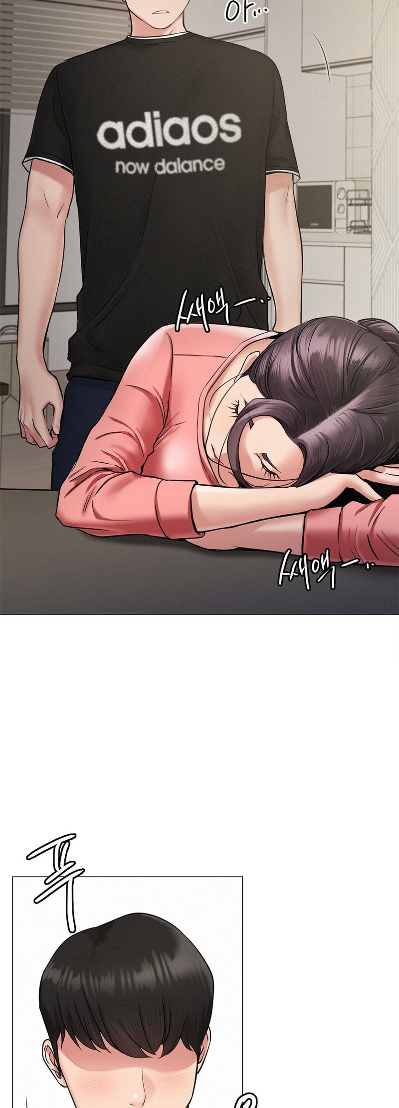 Staying with Ajumma - Chapter 2 Page 66