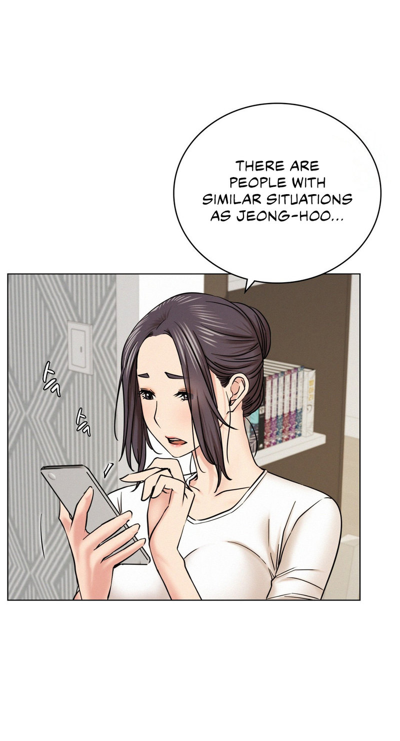Staying with Ajumma - Chapter 20 Page 74