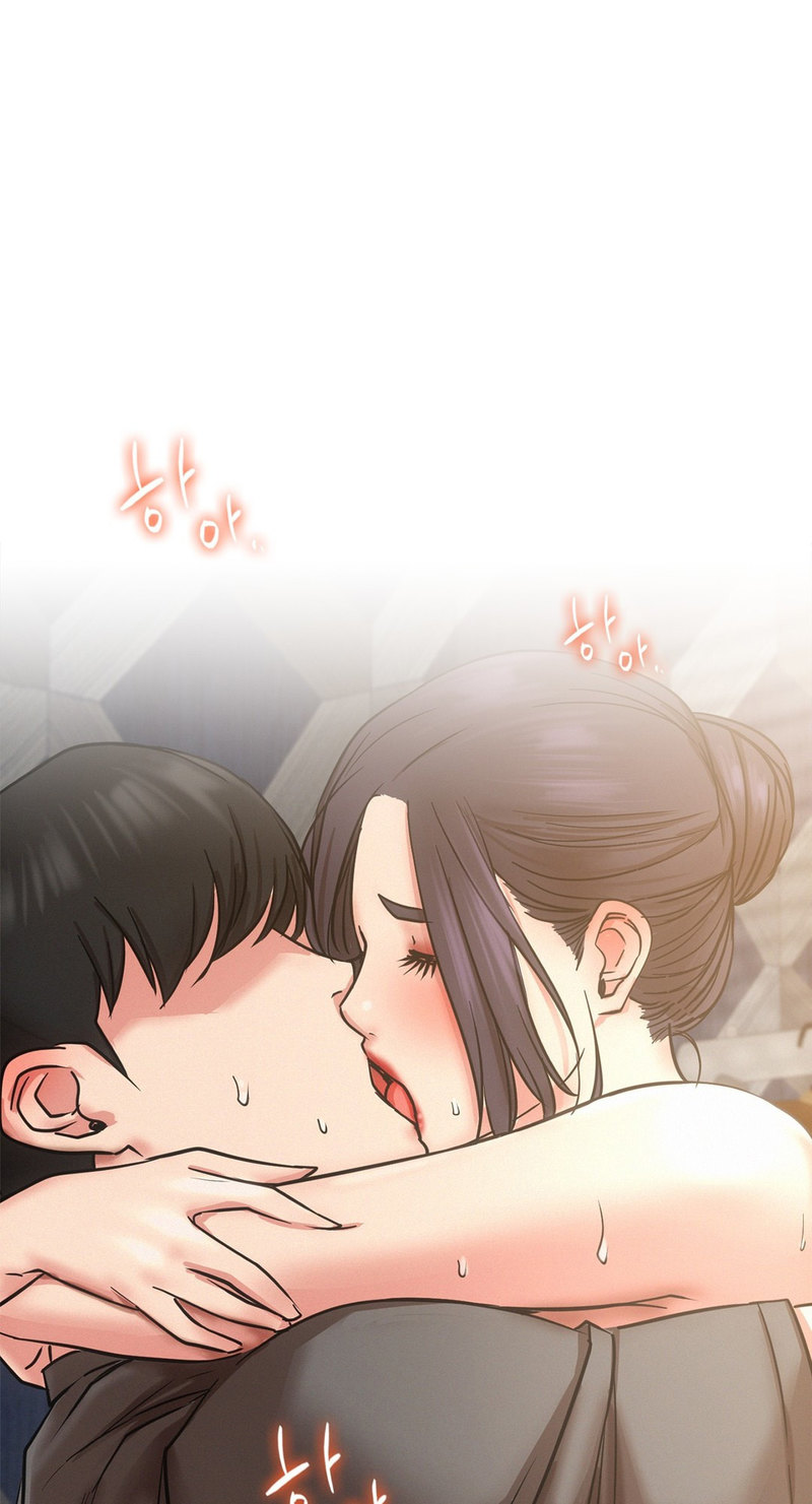 Staying with Ajumma - Chapter 22 Page 74