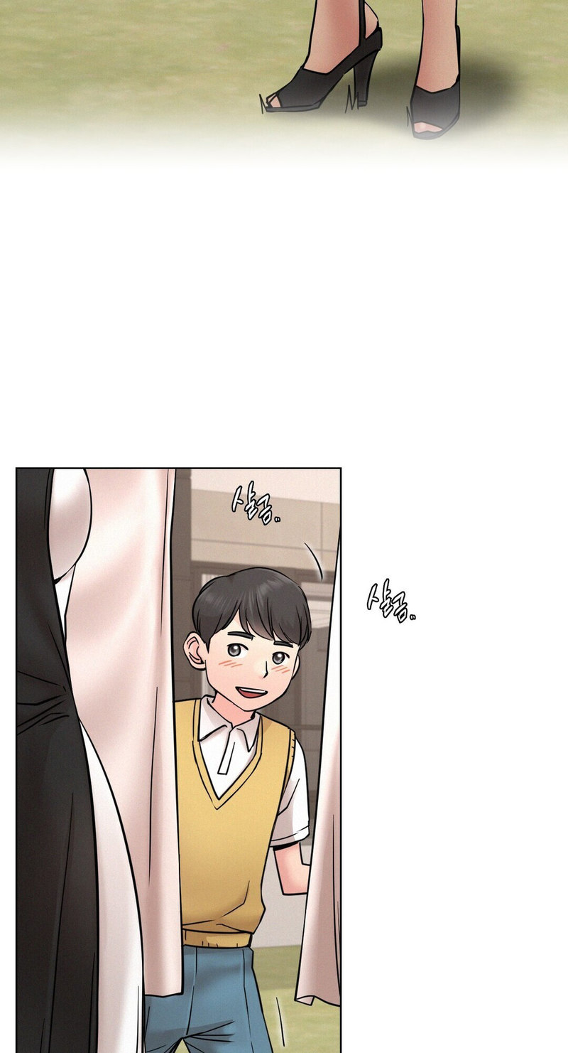 Staying with Ajumma - Chapter 30 Page 23
