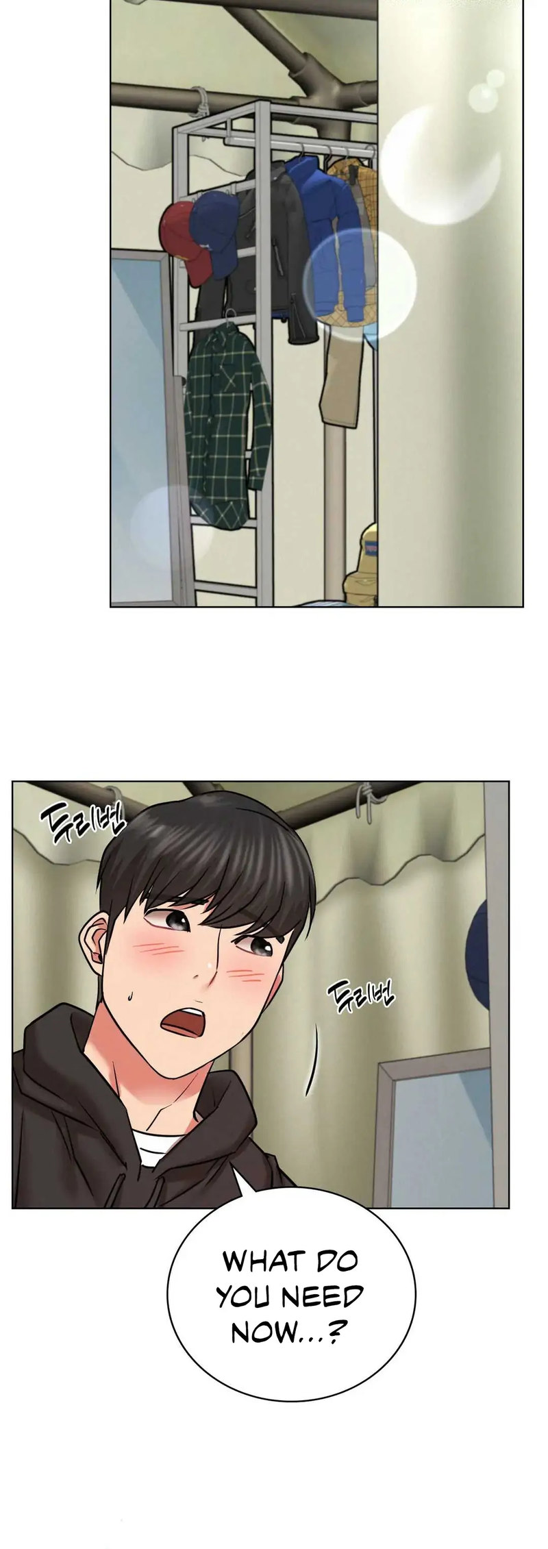 Staying with Ajumma - Chapter 34 Page 35
