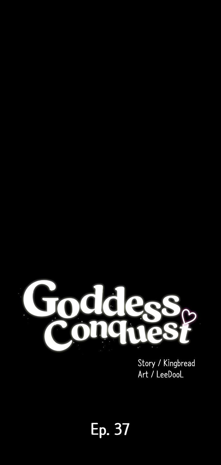 Goddess Conquest - Chapter 37 Page 4