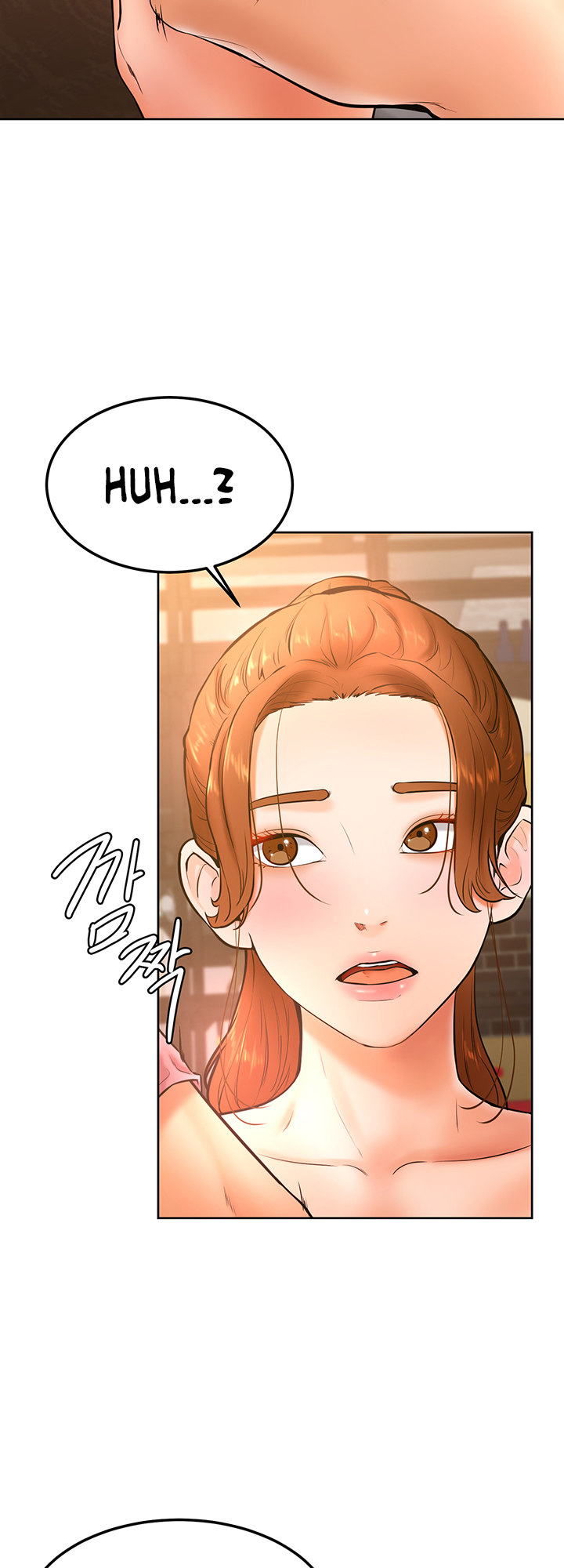 Cheer Up, Namjoo - Chapter 19 Page 51