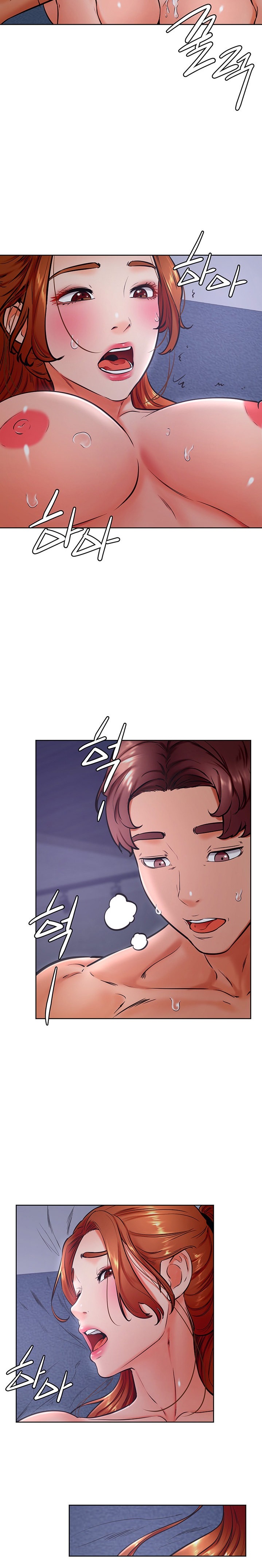 Cheer Up, Namjoo - Chapter 33 Page 20
