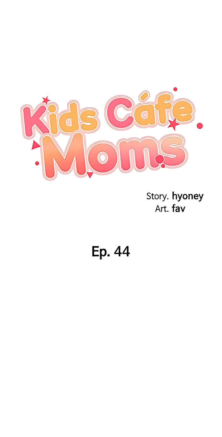 Welcome to Kids Cafe - Chapter 44 Page 4
