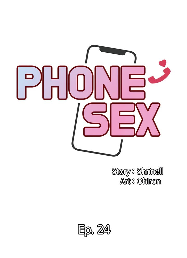 Phone Sex - Chapter 24 Page 6