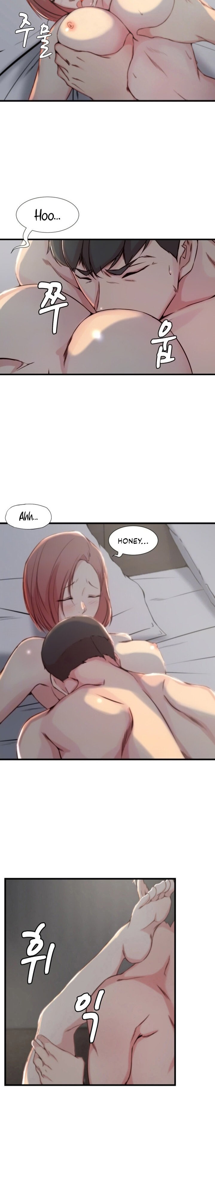 Sister-in-Law Manhwa - Chapter 15 Page 5