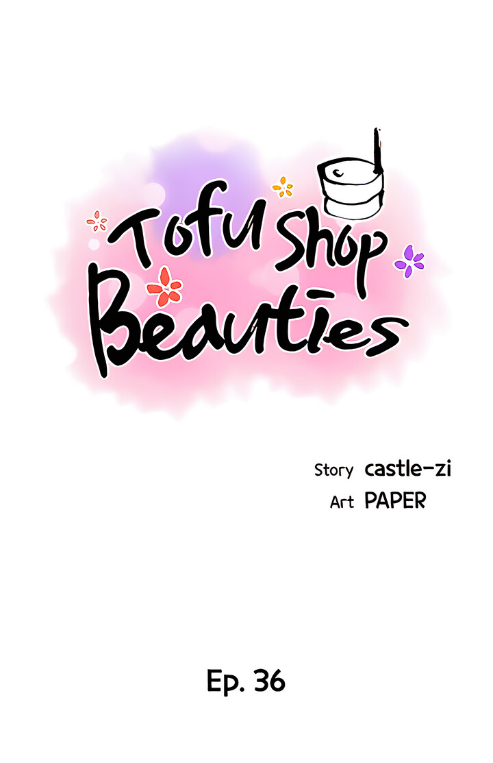 Tofu Shop Beauties - Chapter 36 Page 3