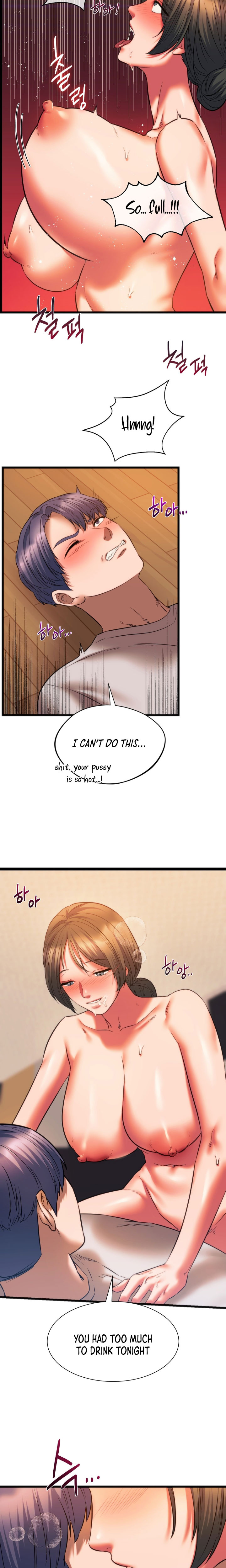 Condisciple - Chapter 21 Page 17