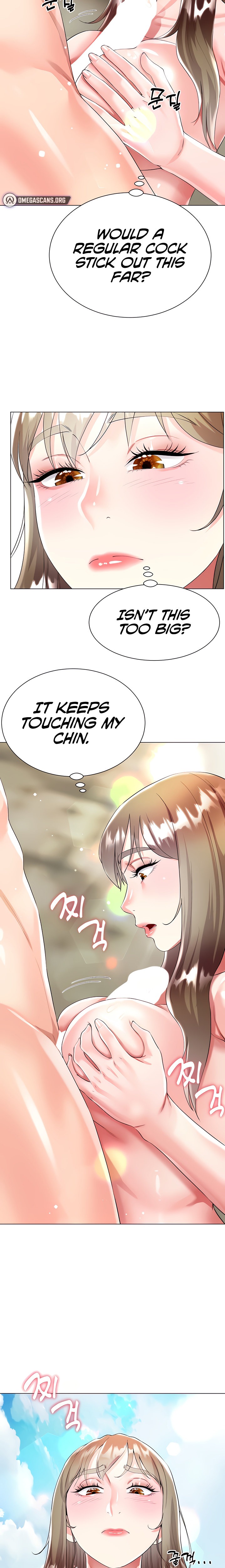 My Sister-in-law’s Skirt - Chapter 38 Page 14
