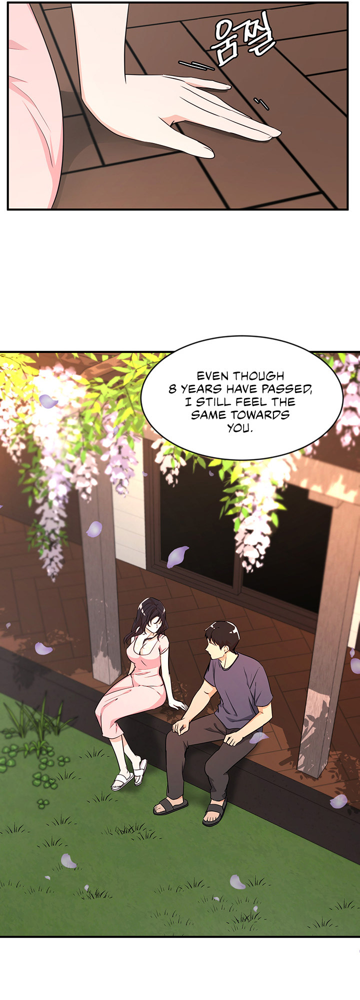 #Dense #Summer #Firstlove - Chapter 5 Page 36