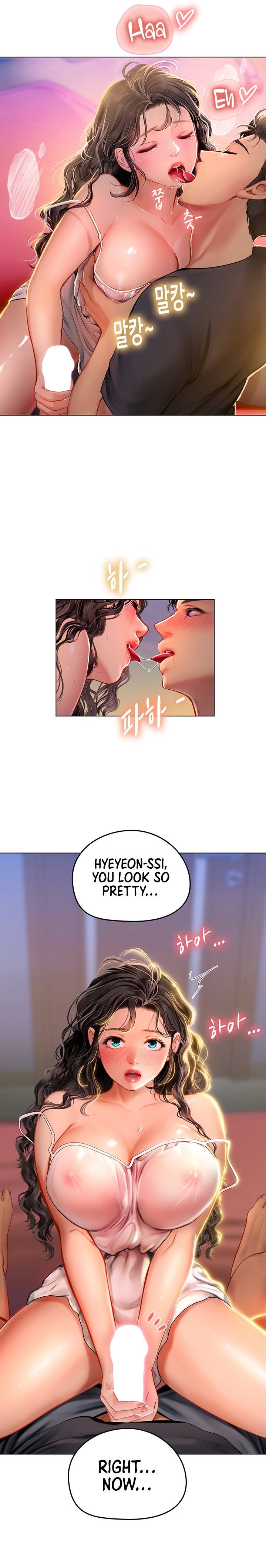 Intern Haenyeo - Chapter 11 Page 9