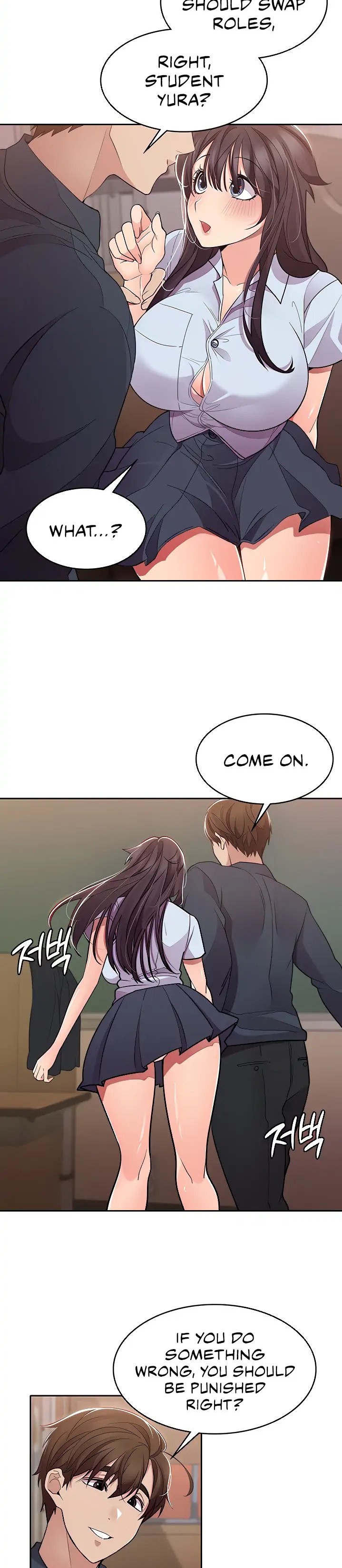 Meeting you again - Chapter 18 Page 17