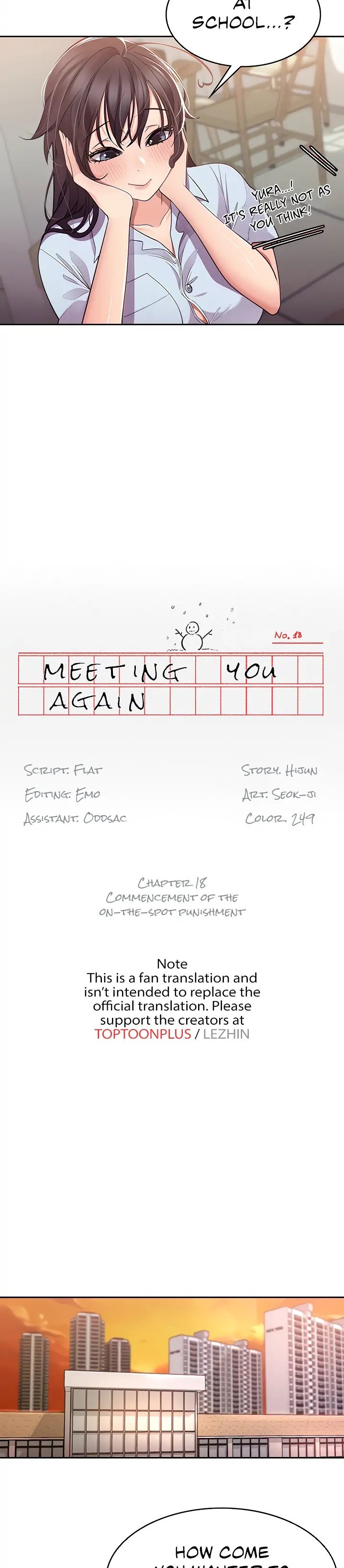 Meeting you again - Chapter 18 Page 8